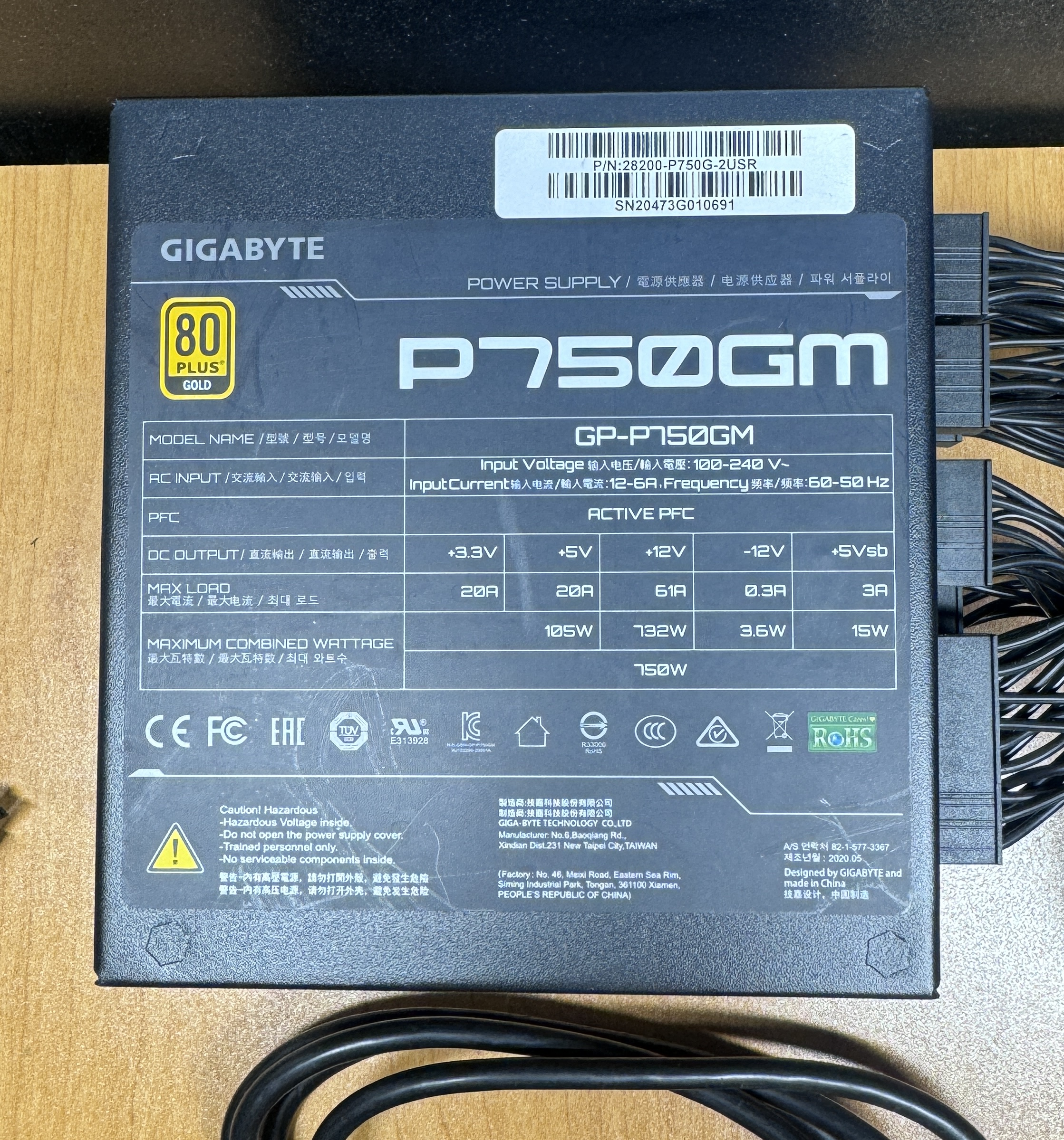 Gigabyte GP-P750GM 750W 80 PLUS Gold ATX PSU Power Supply