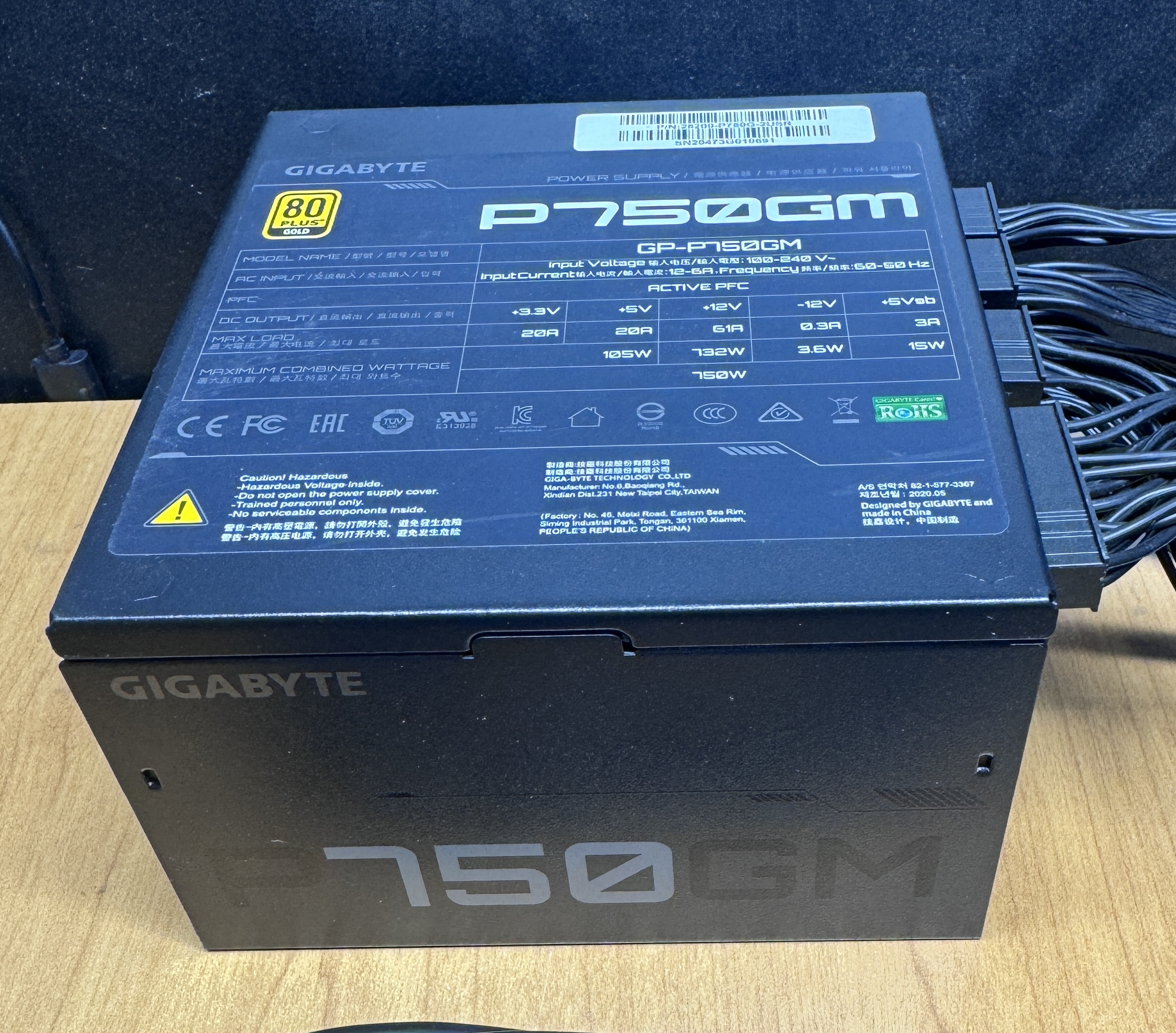 Gigabyte GP-P750GM 750W 80 PLUS Gold ATX PSU Power Supply